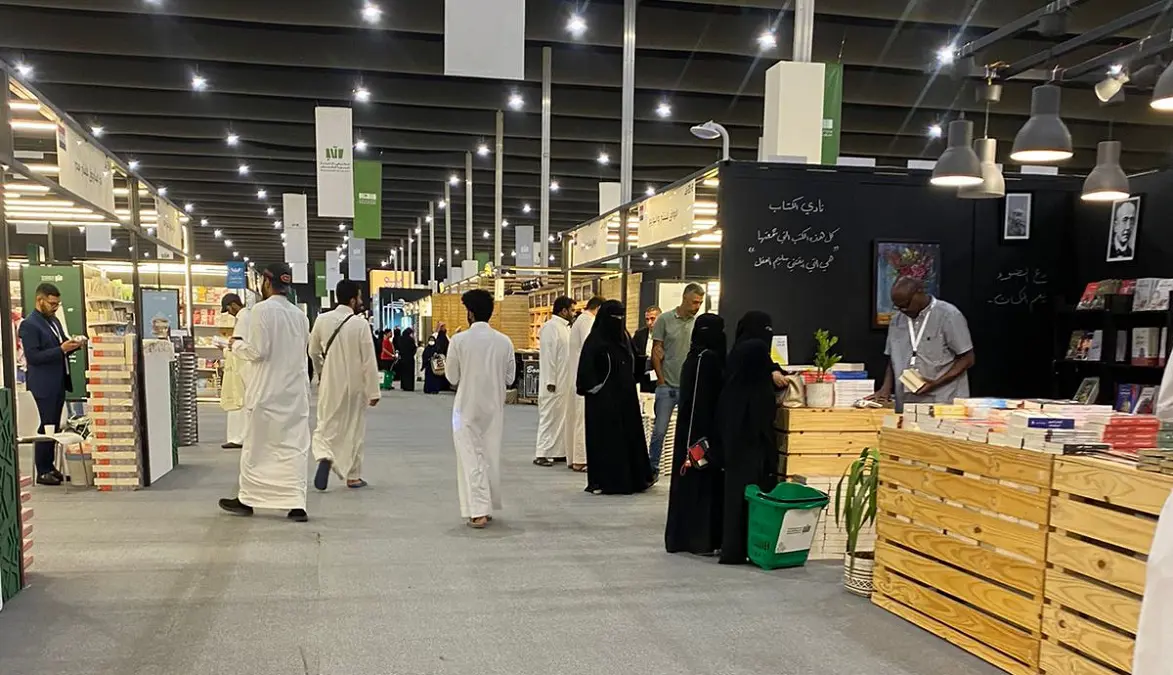 انطلاق الدورة الثانية لمعرض المدينة المنورة للكتاب