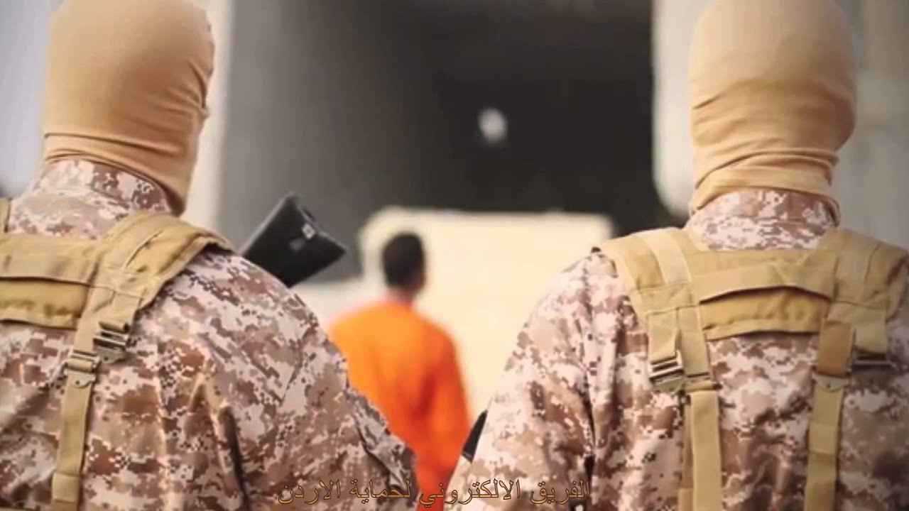 القضاء السويدي يصدر حكمه بحق المتهم بإحراق الطيار الأردني الكساسبة