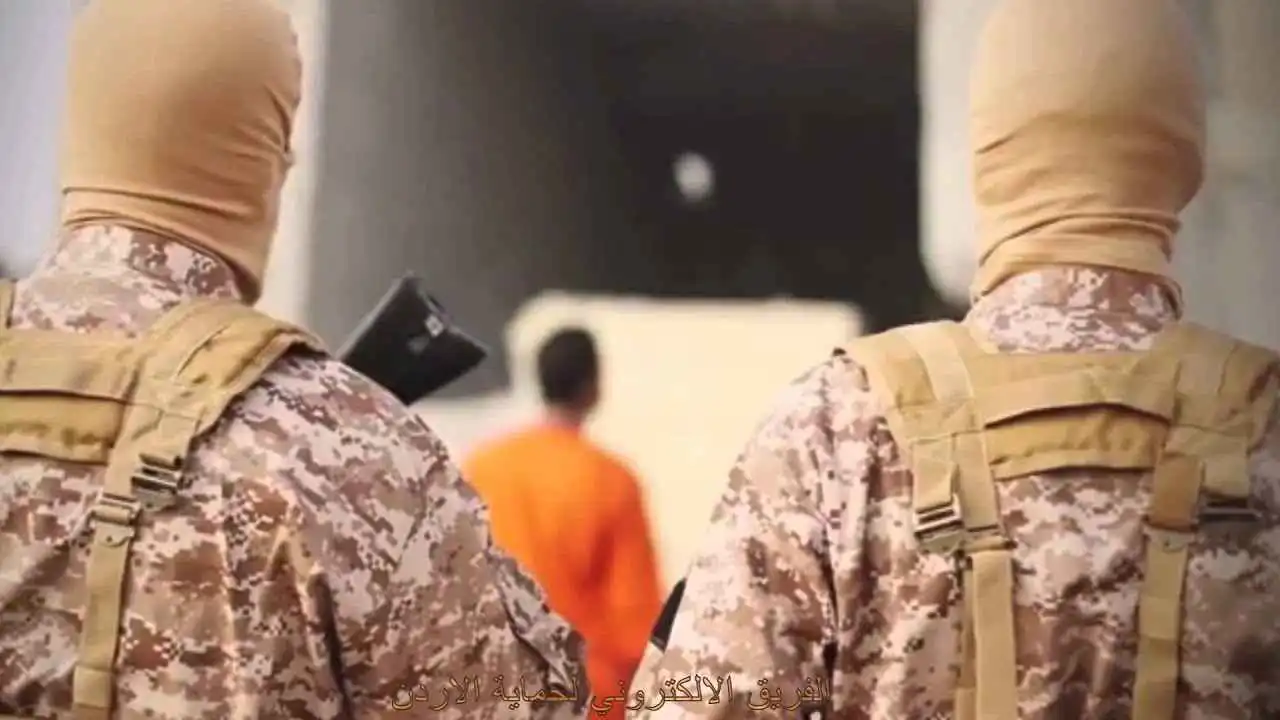 القضاء السويدي يصدر حكمه بحق المتهم بإحراق الطيار الأردني الكساسبة