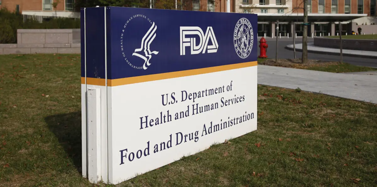 إدارة الغذاء والدواء الأمريكية توافق على أول علاج متكامل لـ"الإيدز"