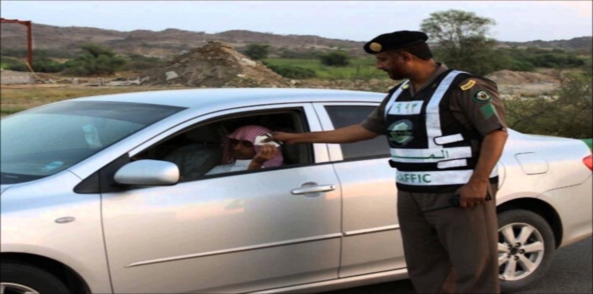 الشرطة السعودية تضبط المخالفات عبر الجوّال