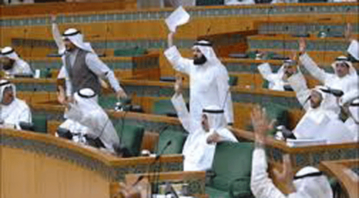 الكويت.. تخصيص بريد إلكتروني رسمي لكل مواطن