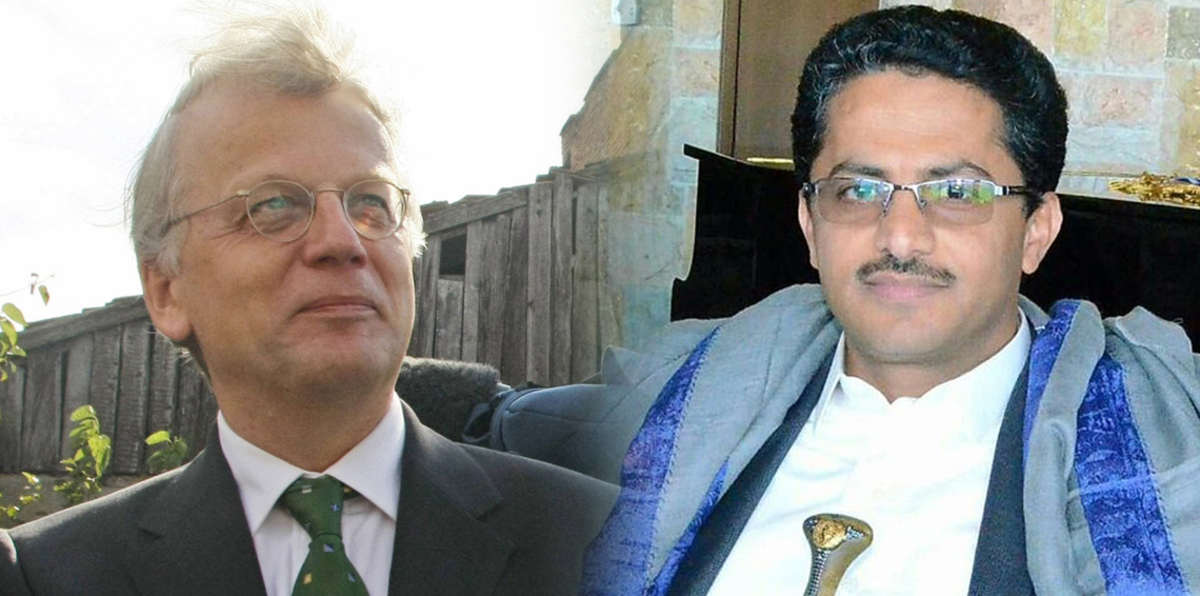 هكذا رد سفير ألمانيا لدى اليمن على عرض "تخزين القات" (فيديو)