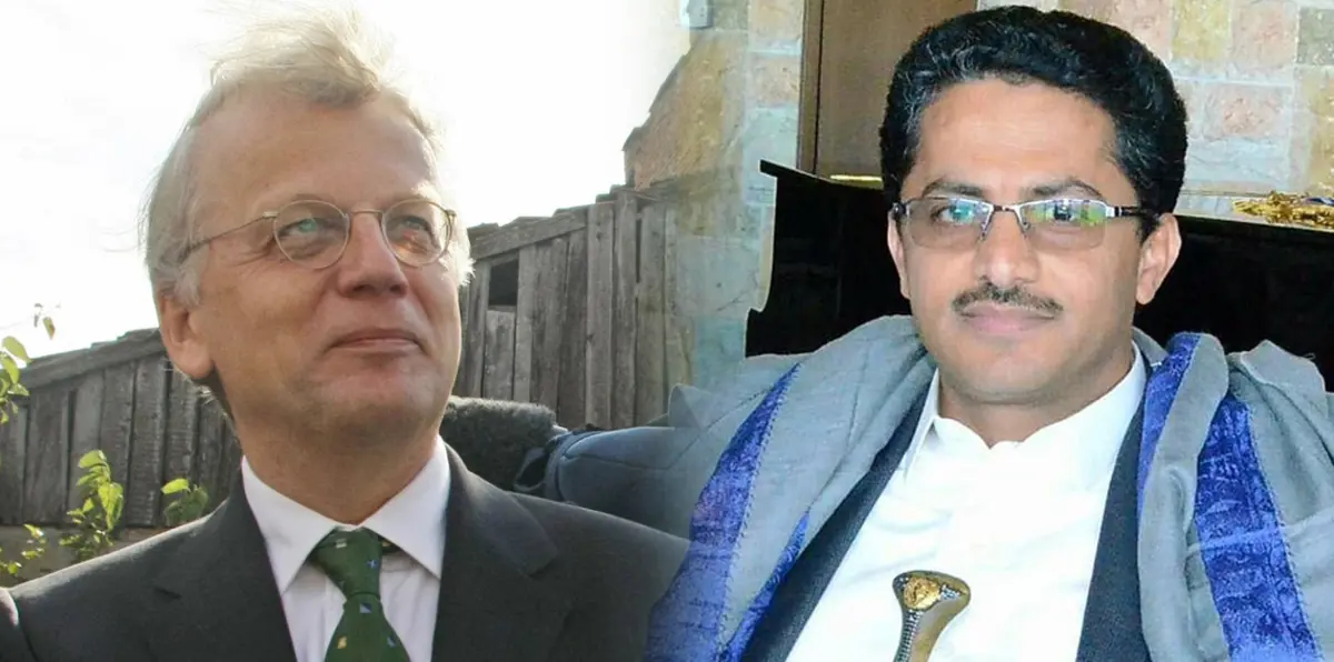 هكذا رد سفير ألمانيا لدى اليمن على عرض "تخزين القات" (فيديو)