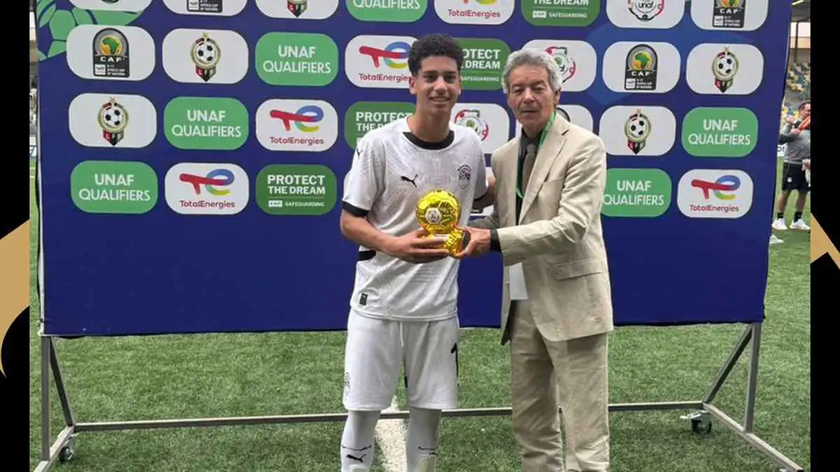 مَن دانيال تامر صاحب هدف منتخب مصر تحت 17 عاما في تونس؟