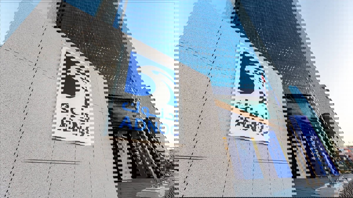 "أدنوك" الإماراتية  ترسي امتياز استكشاف بري على "أوكسيدنتال" الأمريكية