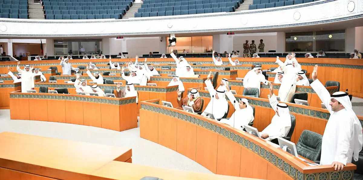 مجلس الأمة الكويتي يوافق على تجنيس 4 آلاف شخص في 2018