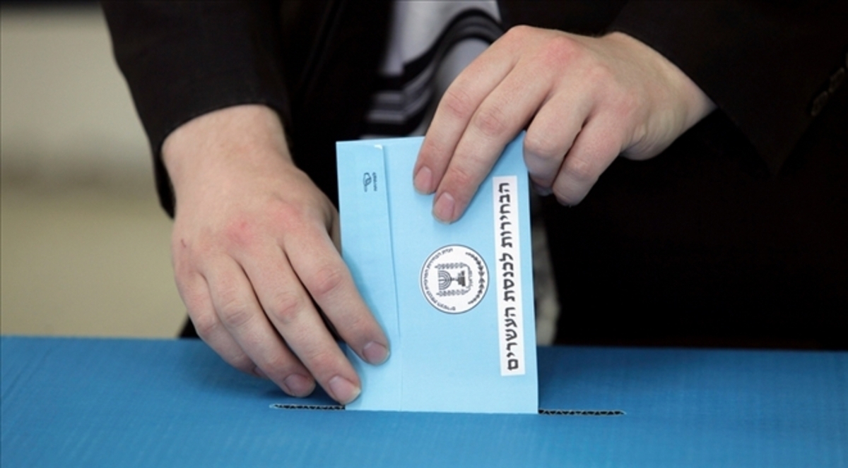 الفشل بانتخابات الكنيست يدفع رئيس حزب ميرتس للاستقالة‎