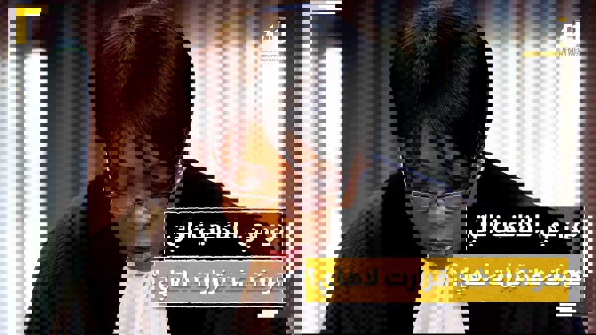 الأوغندية جوليا.. من هي القاضية التي صوتت ضد قرارات لاهاي؟ 