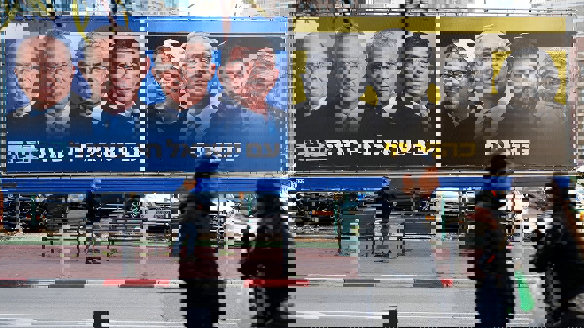 "حرب أصوات".. لابيد يستهدف غانتس و"الليكود" يقاتل لإقصاء شاكيد بالانتخابات الإسرائيلية