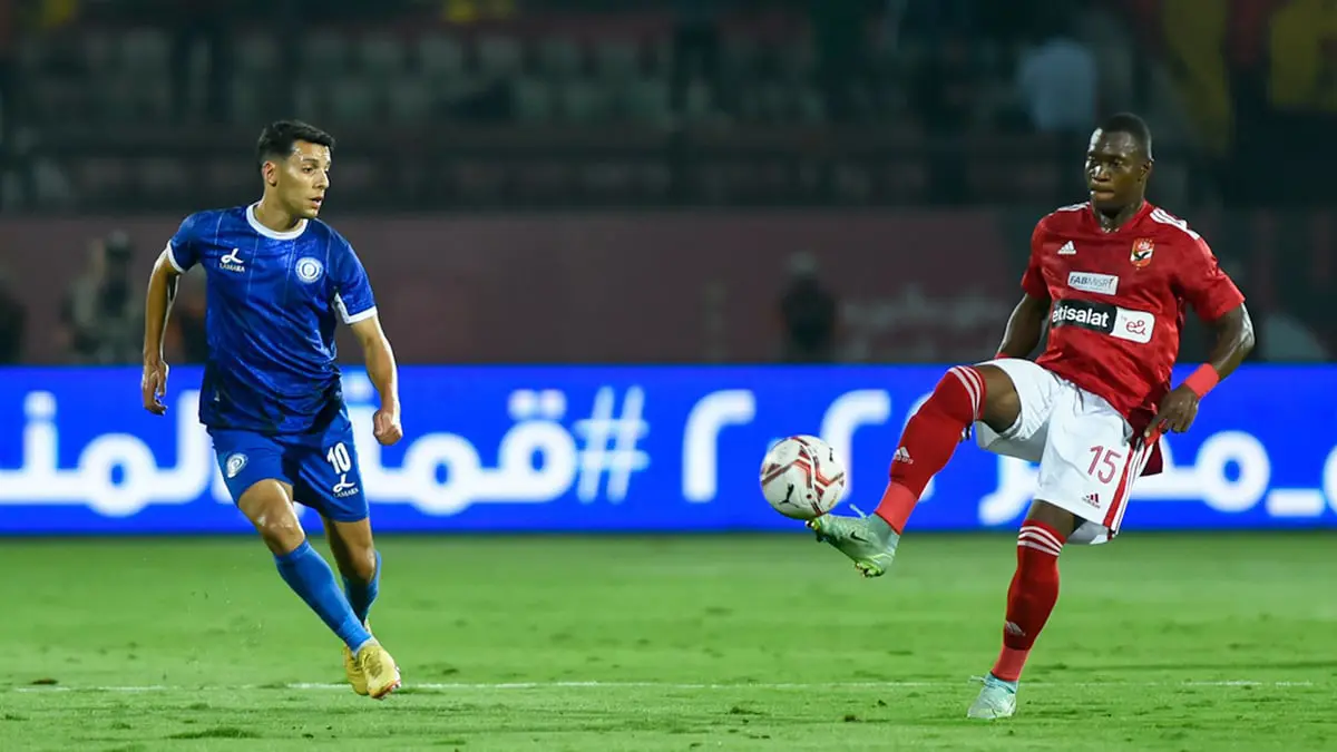 إصابة أليو ديانع بشد في العضلة الخلفية.. وموقفه من المشاركة في كأس السوبر أمام الزمالك