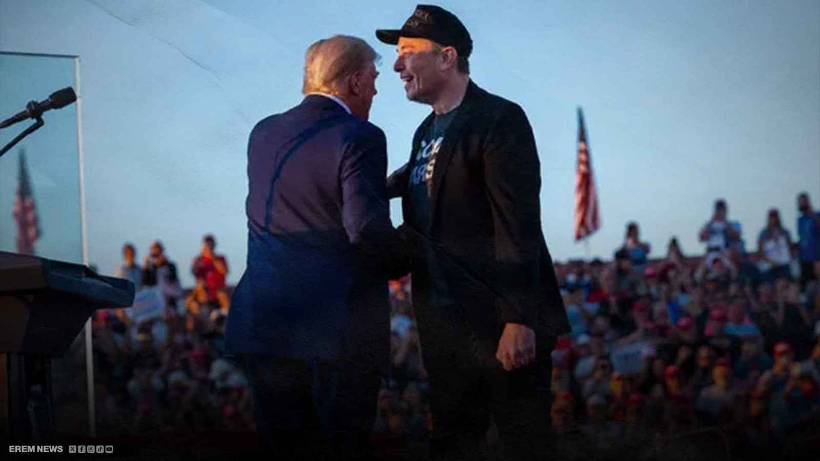 ما هو دور ماسك في إدارة ترامب؟