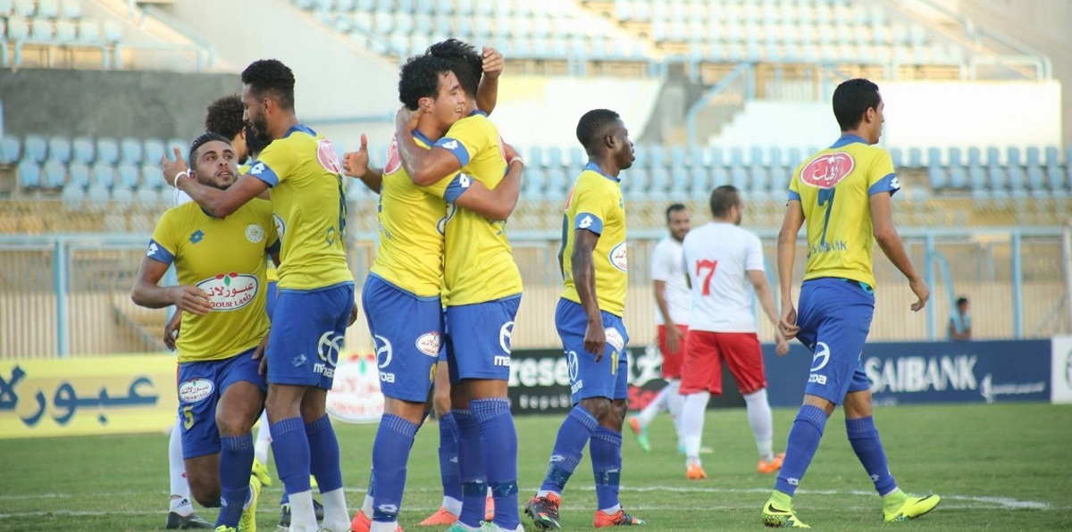 أهداف مباراة الإسماعيلي وبيراميدز.. 2-0 لـ"الدراويش" (فيديو)