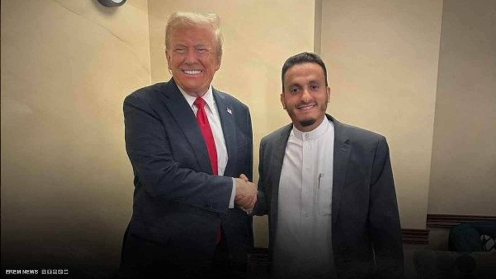 بلال الزهيري وترامب