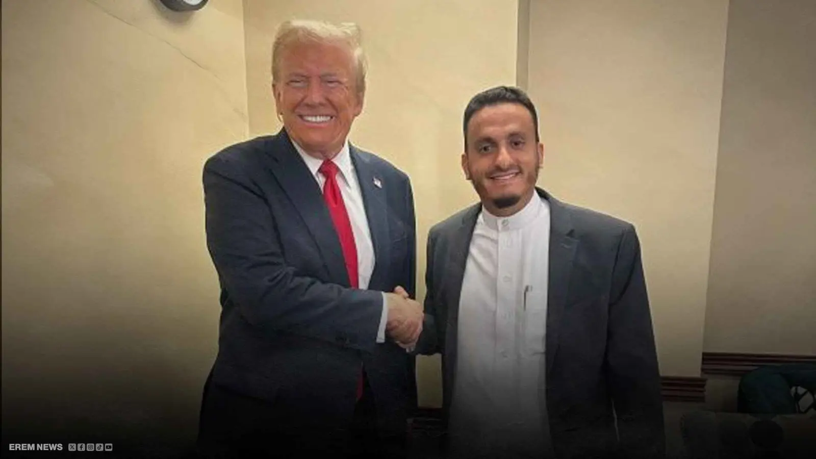 بلال الزهيري وترامب