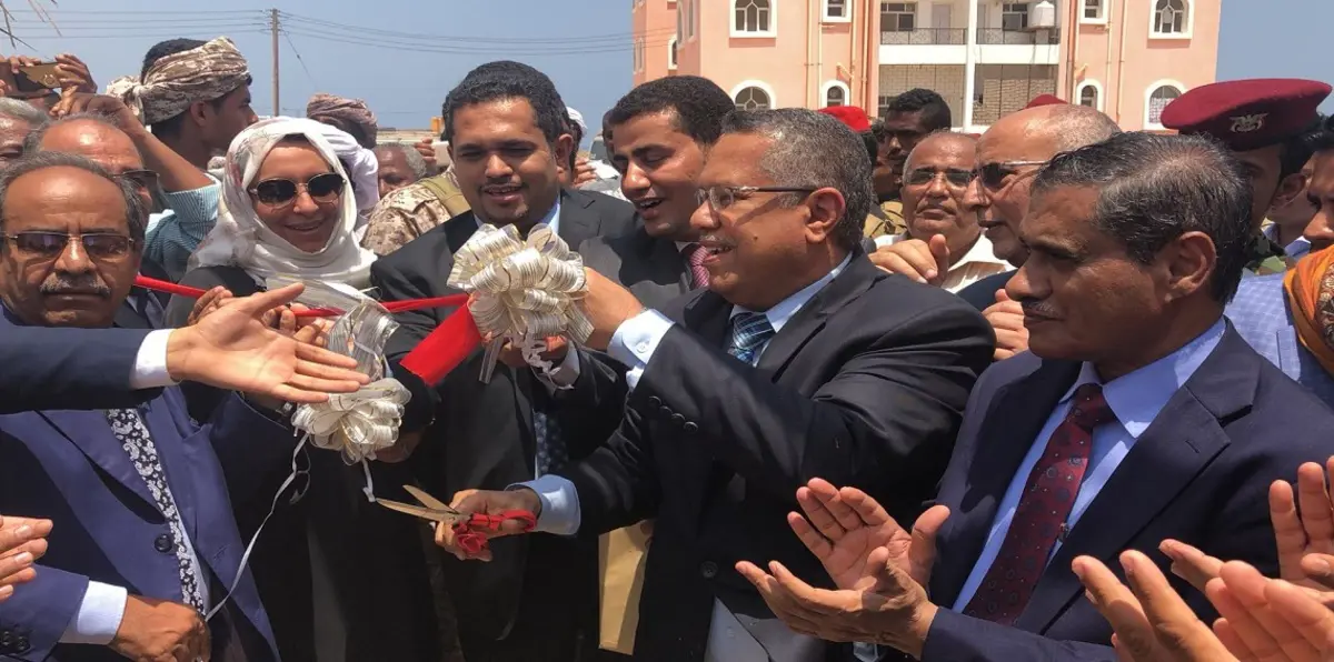 الحكومة اليمنية تفتتح محطة "كهروغازية" في حضرموت