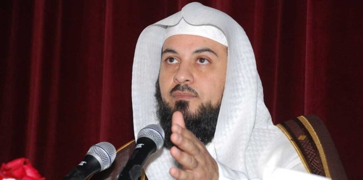 تفسير جديد للداعية العريفي يثير الجدل حول "ولاية الرجل" في السعودية