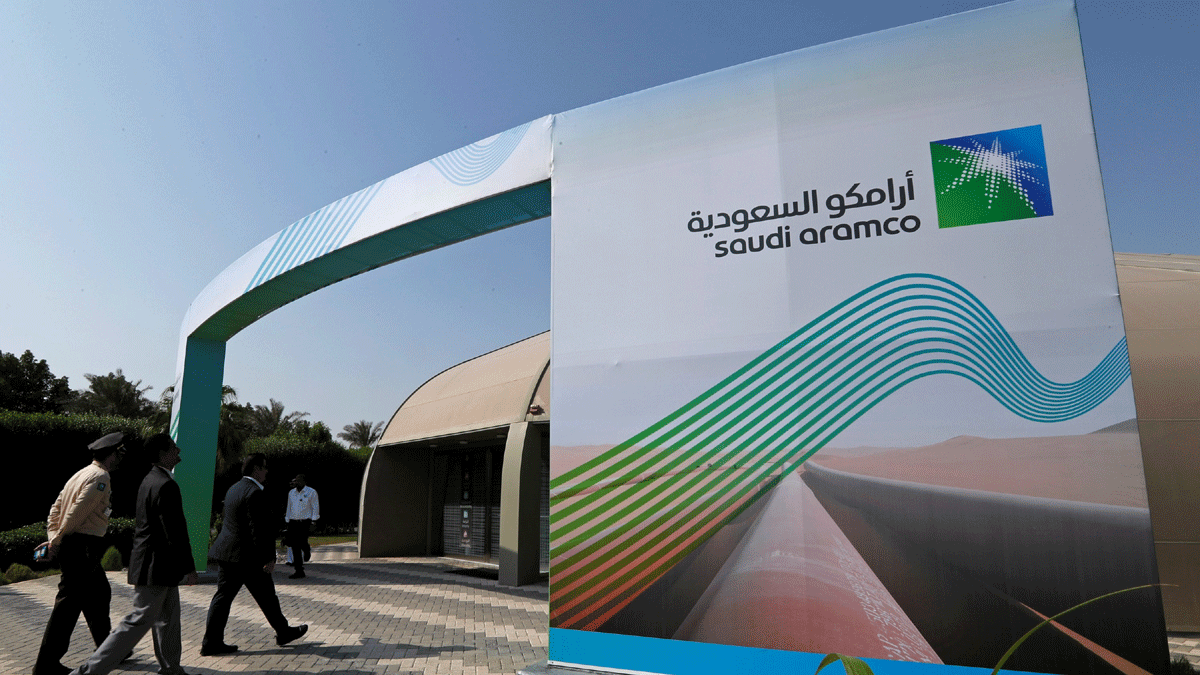 "أرامكو" تفوز بمناقصة صينية للغاز الطبيعي المسال في شنغهاي