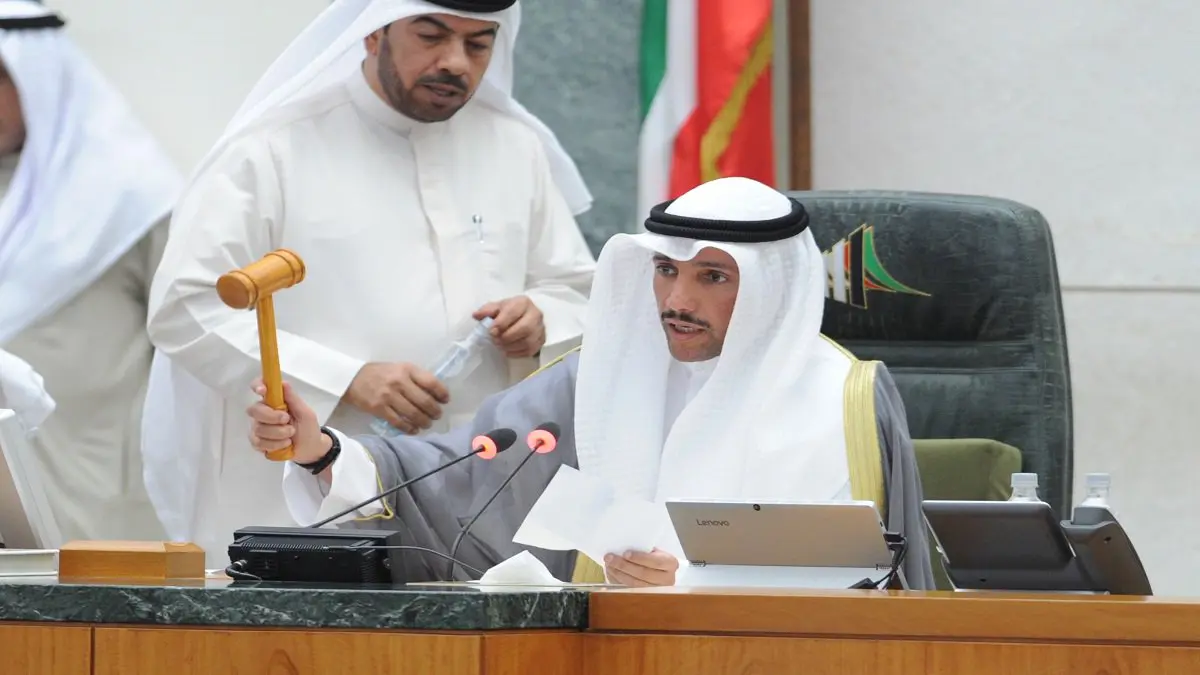 رئيس مجلس الأمة الكويتي يعلن الانتهاء من صياغة قانون "البدون"