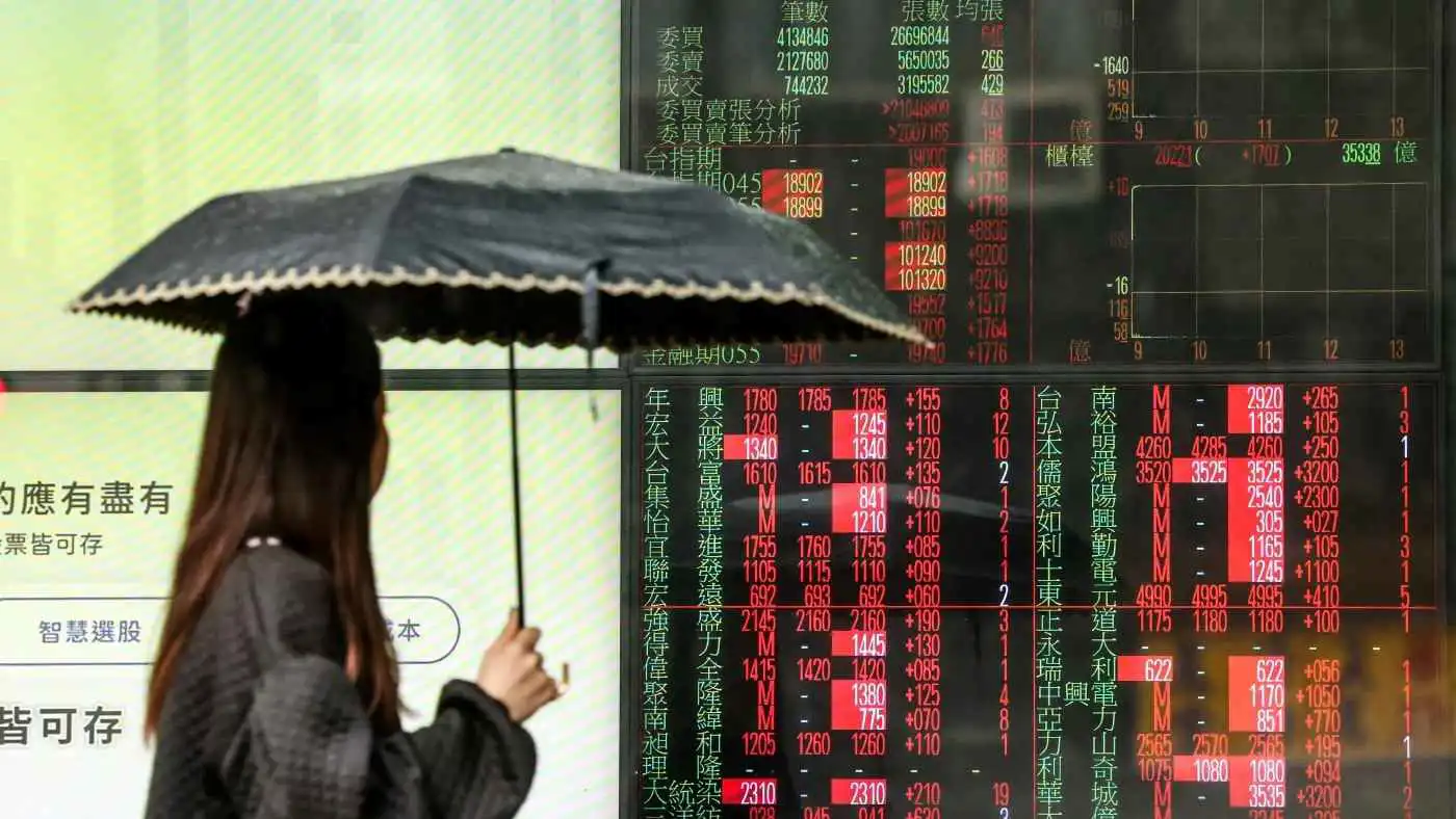 "اضرب الخلد".. واشنطن تطارد مليارات إيران في هونغ كونغ