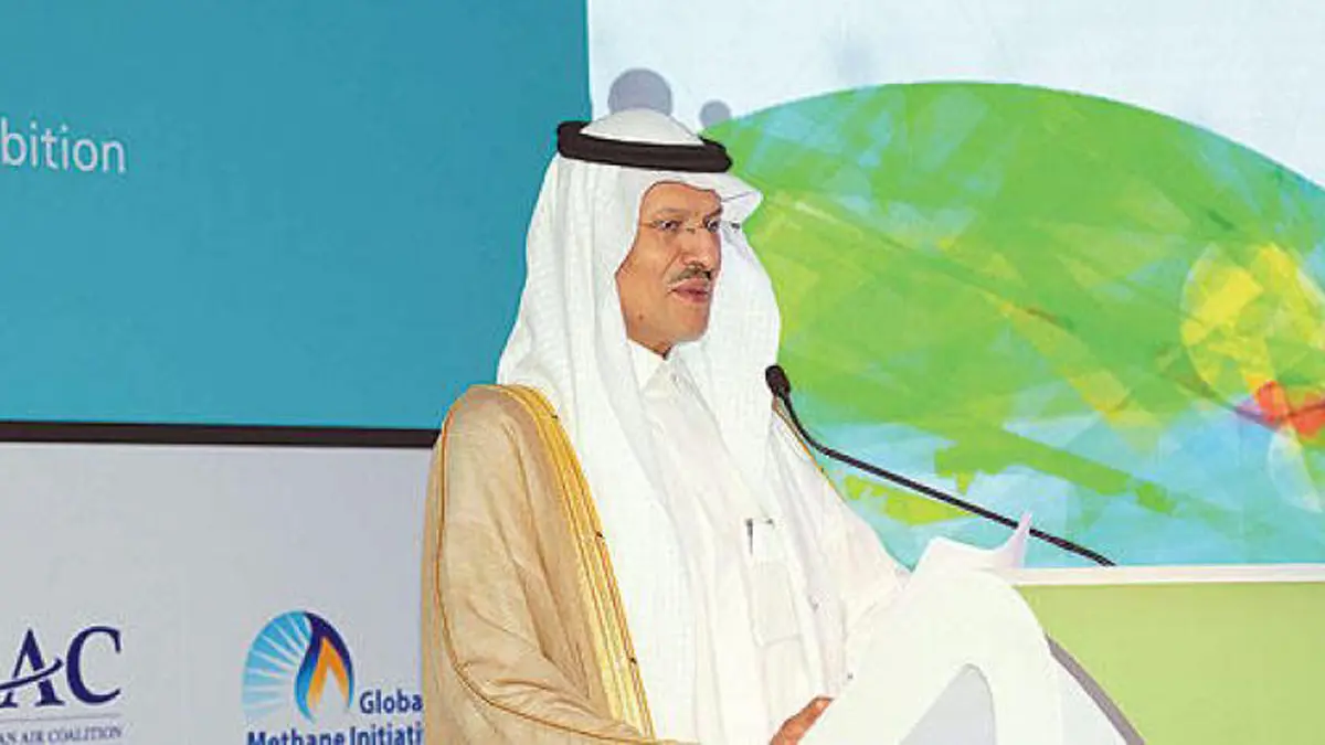 من هو الأمير عبدالعزيز بن سلمان وزير الطاقة السعودي الجديد؟