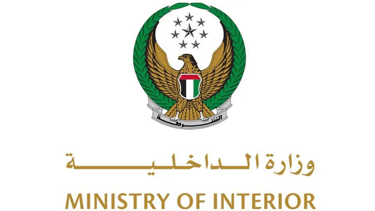 الداخلية الإماراتية تضبط مطلوبًا دوليًا على خلفية قضية فساد عابرة للحدود