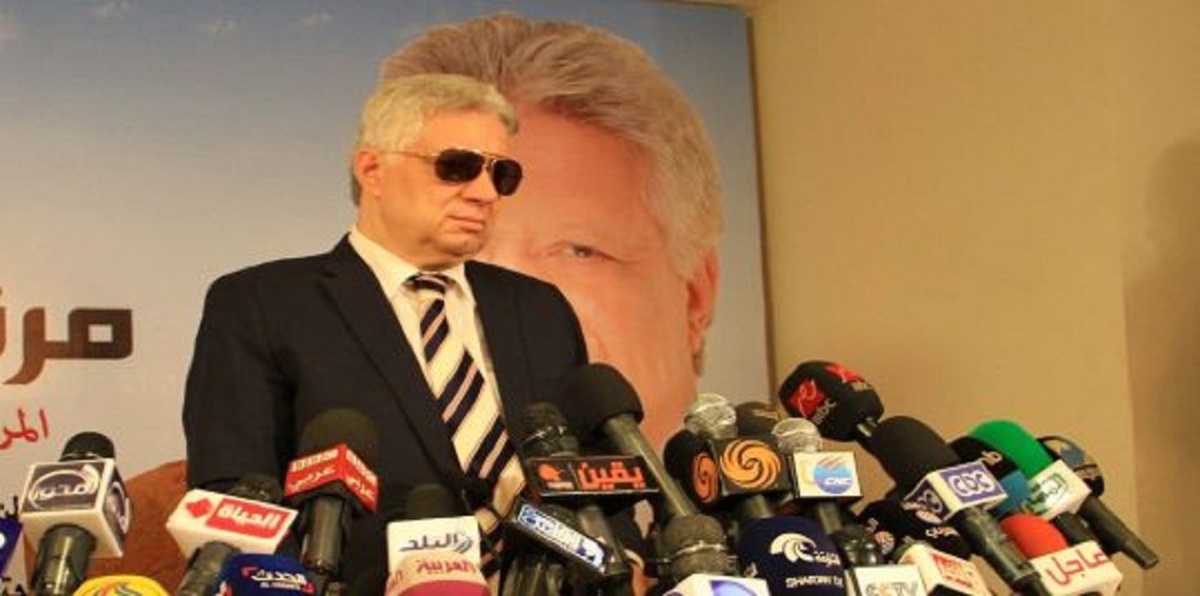 رسميًا.. نادي الزمالك ينسحب من الدوري المصري