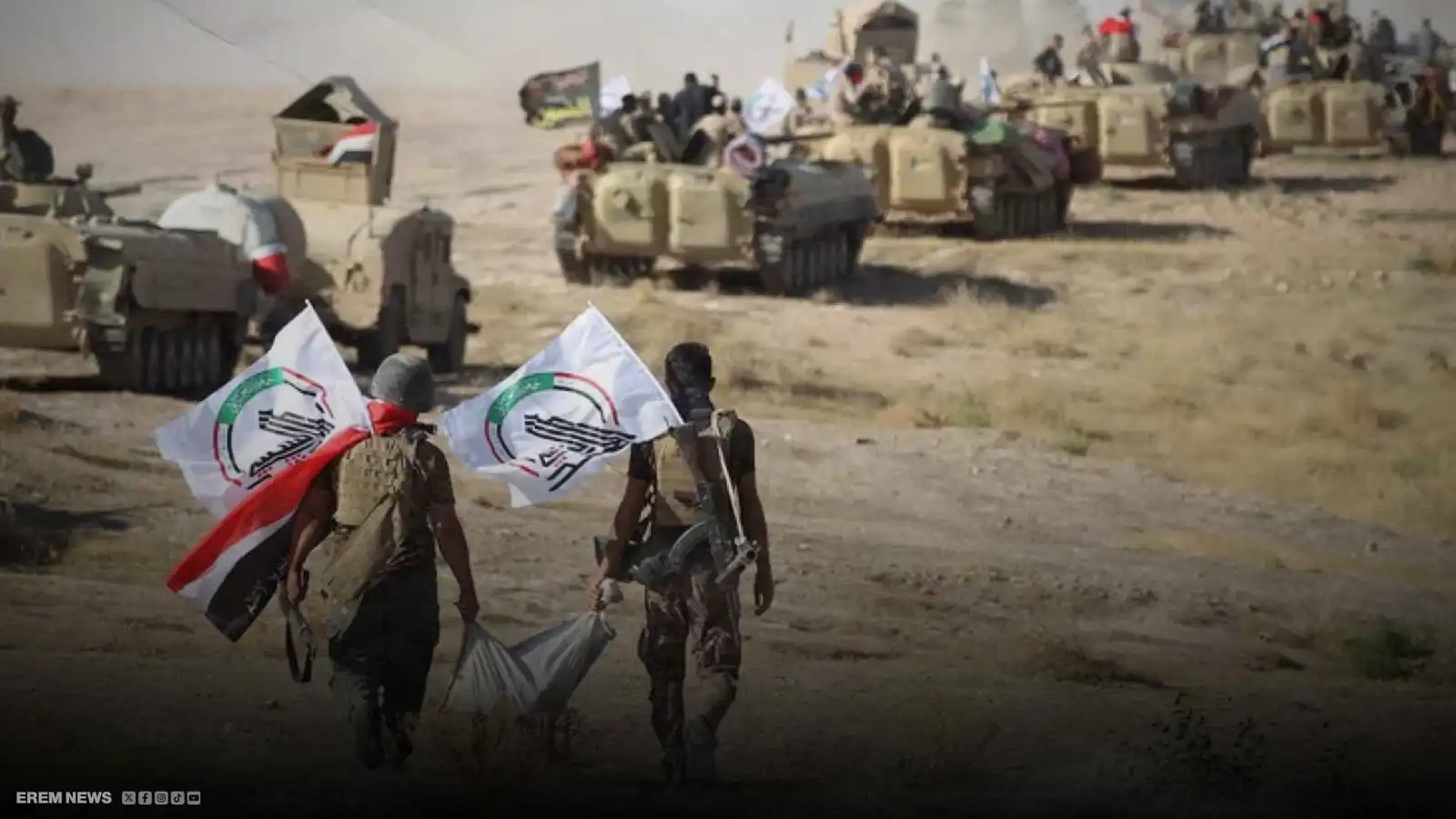 الحشد الشعبي 