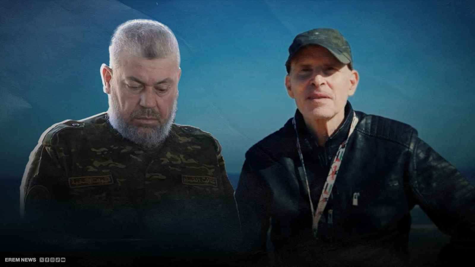 الرهينة الإسرائيلي  وعز الدين الحداد