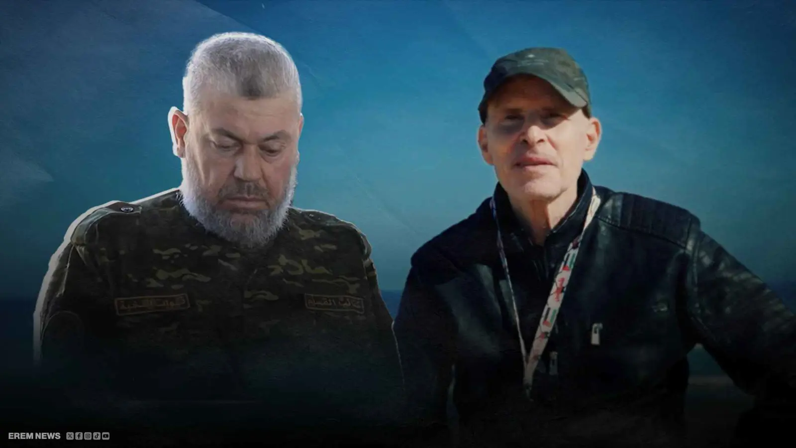 الرهينة الإسرائيلي  وعز الدين الحداد