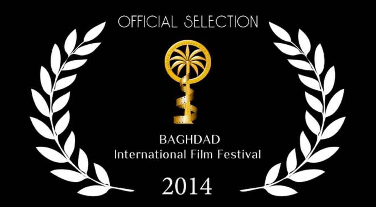 "حنين" السوري في مهرجان بغداد السينمائي أكتوبر المُقبل