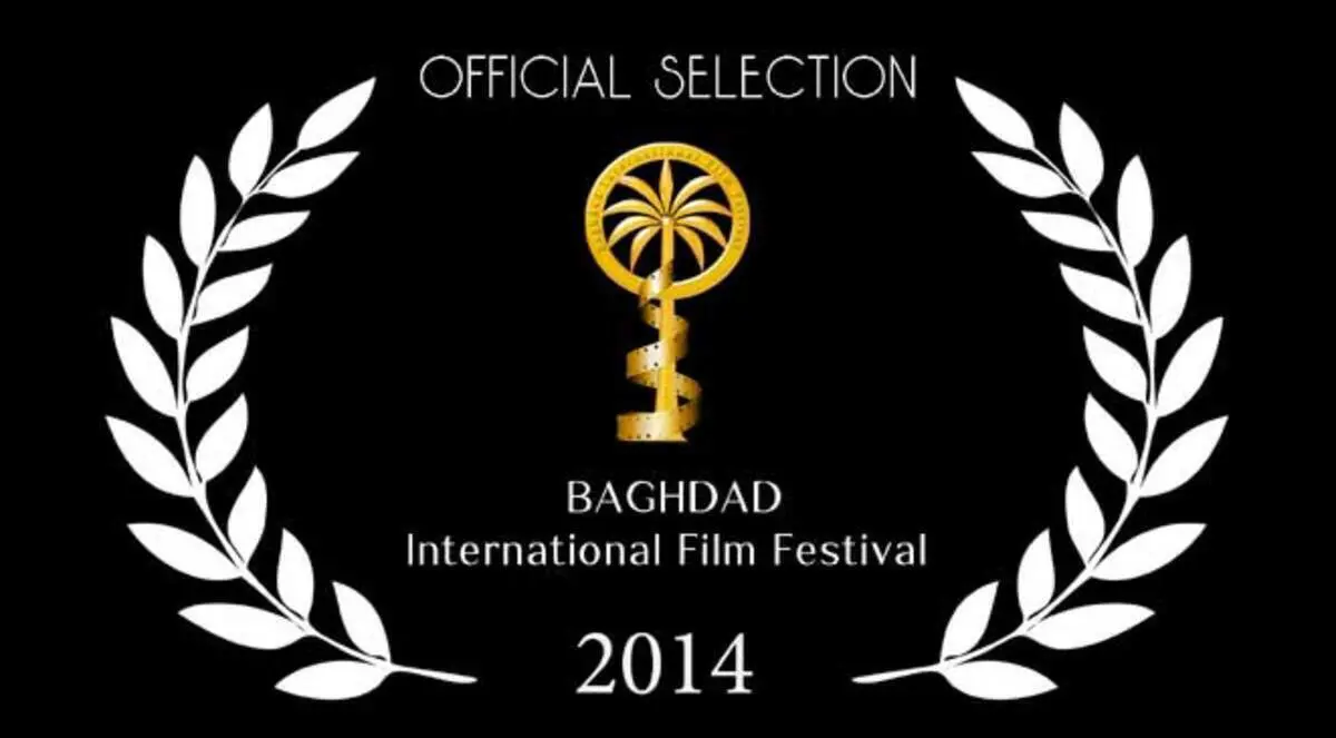 "حنين" السوري في مهرجان بغداد السينمائي أكتوبر المُقبل