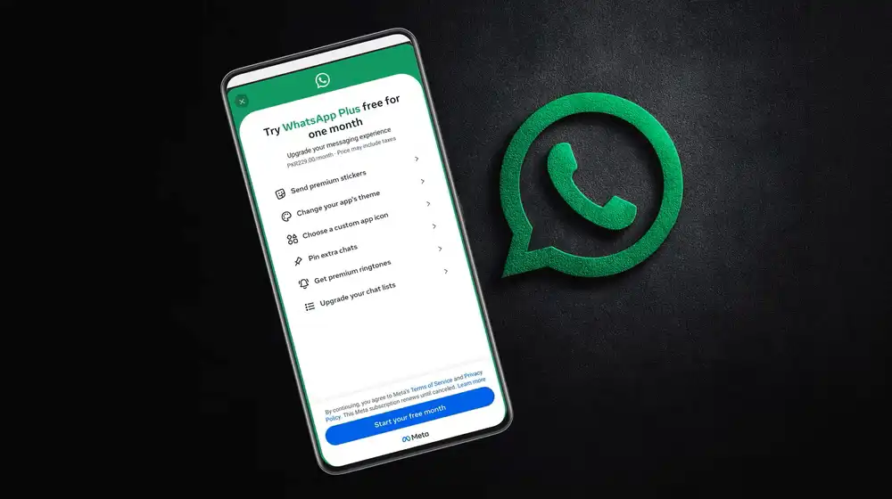 يظهر في الهاتف تطبيق واتساب.