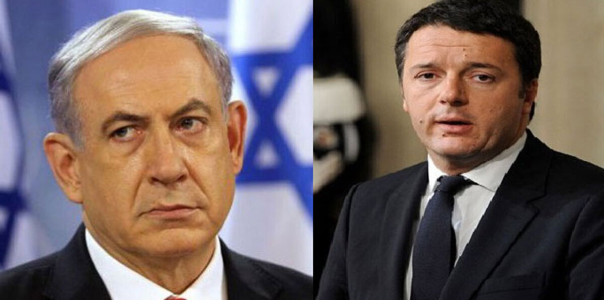 رئيس الوزراء الإيطالي يلتقي نتياهو في القدس
