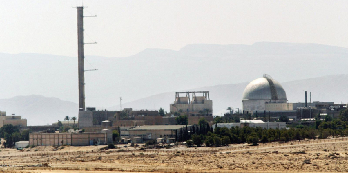 نصر الله يهدّد إسرائيل باستهداف مفاعل ديمونا النووي