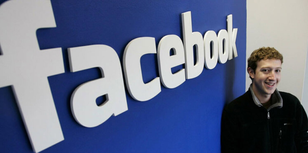 مؤسس فيسبوك يتنازل عن 99 % من ثروته