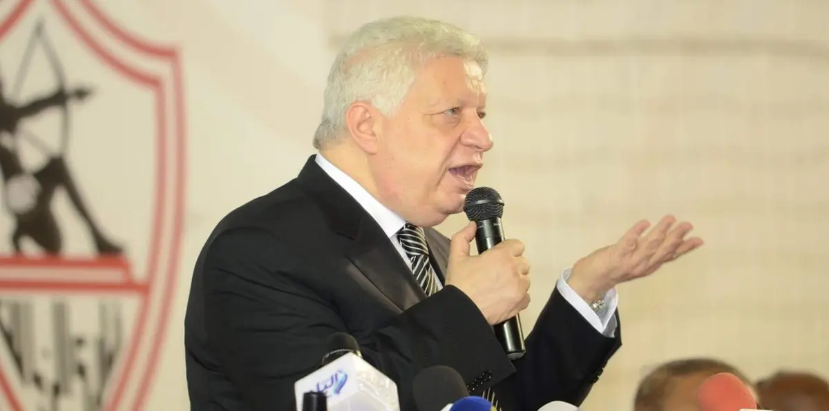 بسبب النادي الأهلي.. الاتحاد المصري يؤجل مباراة الزمالك والمقاولون