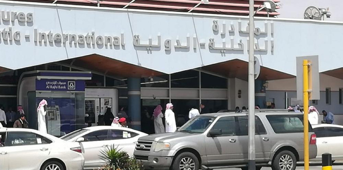 السعودية تحبط هجوماً "إرهابياً" استهدف مطار أبها الدولي