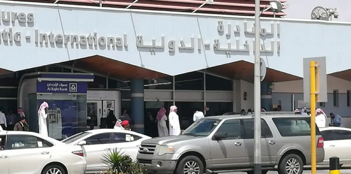 السعودية تحبط هجوماً "إرهابياً" استهدف مطار أبها الدولي