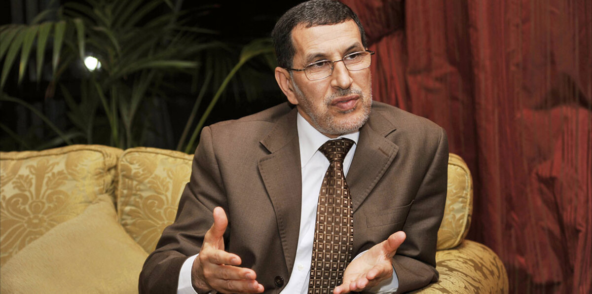 المغرب يطلق منصة إلكترونية لإشراك المواطنين في صناعة القرار