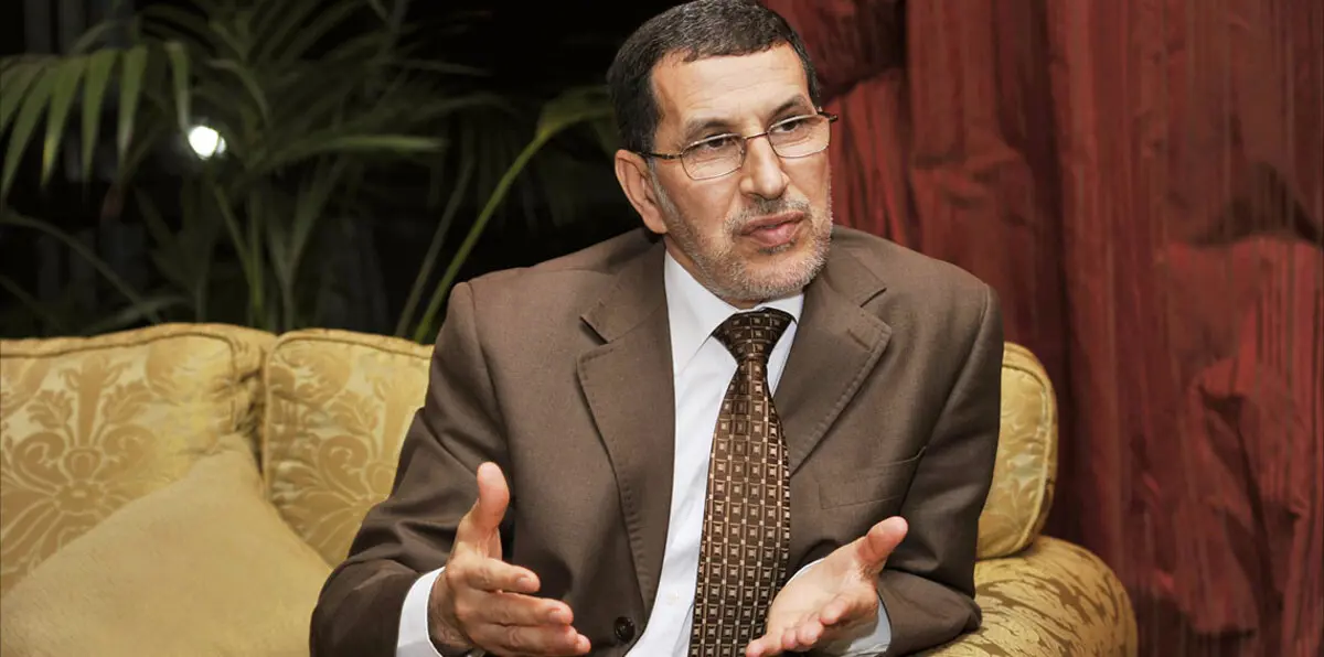 المغرب يطلق منصة إلكترونية لإشراك المواطنين في صناعة القرار