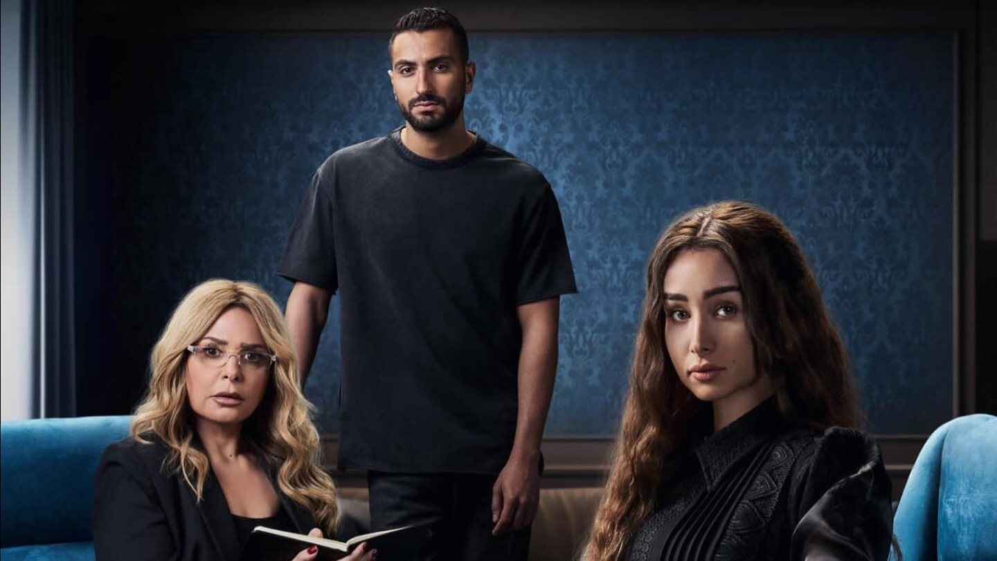 "إقامة جبرية".. هنا الزاهد تفاجىء الجمهور وتتصدر الترند (فيديو)