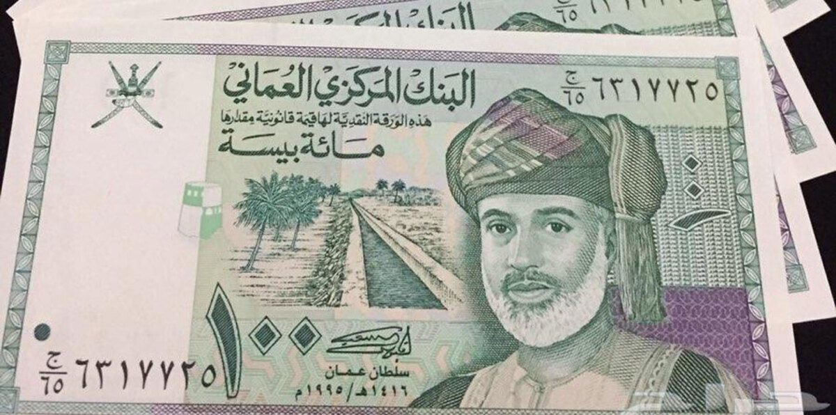 سلطنة عمان تعتمد موازنة 2018 بعجز 7.8 مليار دولار