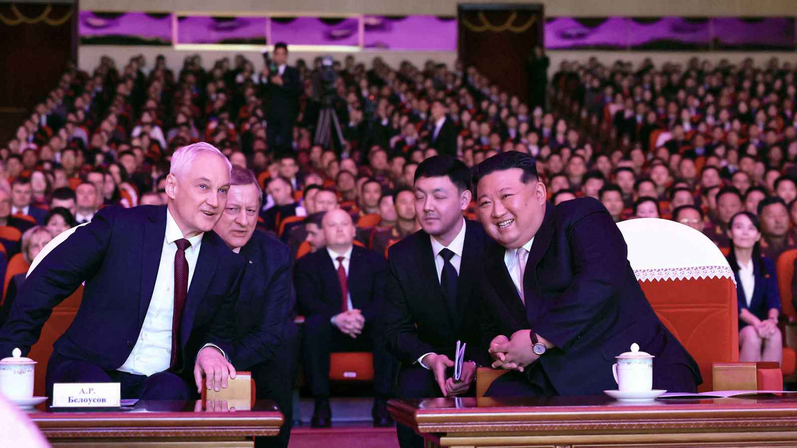 كيم: لروسيا "حق الدفاع عن نفسها" ضد التدخل الأمريكي