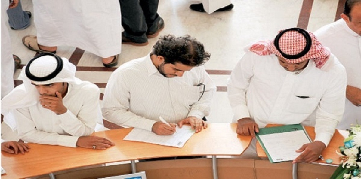 استقرار معدل البطالة في السعودية عند 11.7% في 2014