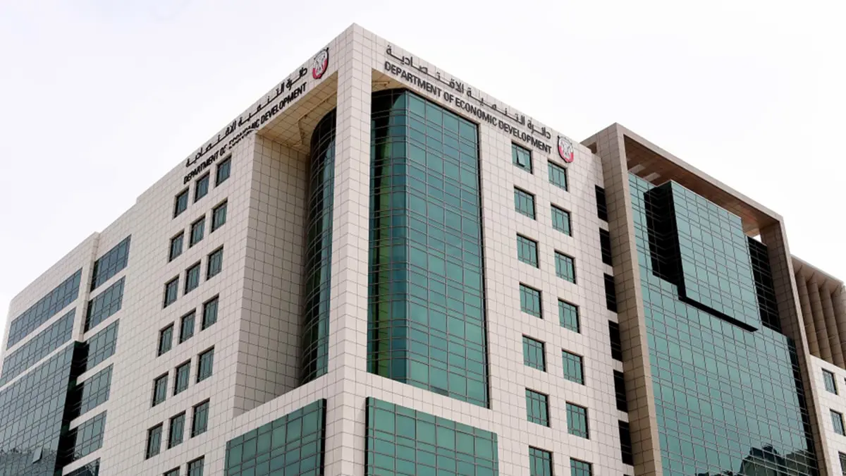 الإمارات تطلق "صندوق أبوظبي للاكتتابات" بقيمة 5 مليارات درهم