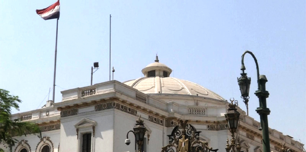 مشروع قانون لنواب بالبرلمان المصري لتحصيل 10 مليارات جنيه لـ "مشاريعهم الشخصية"