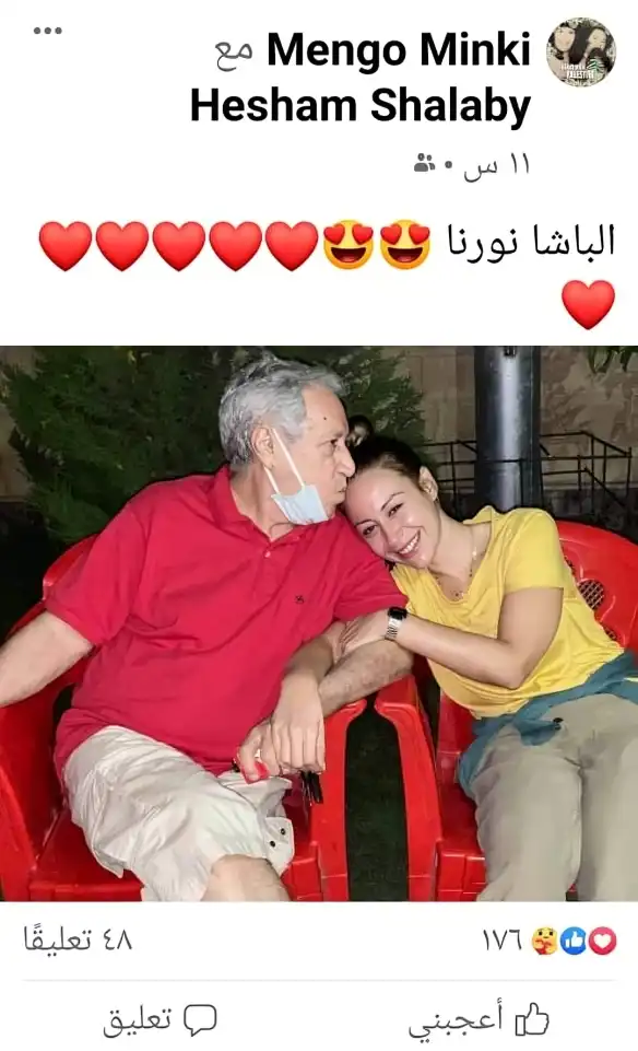منشور سابق لمنة شلبي