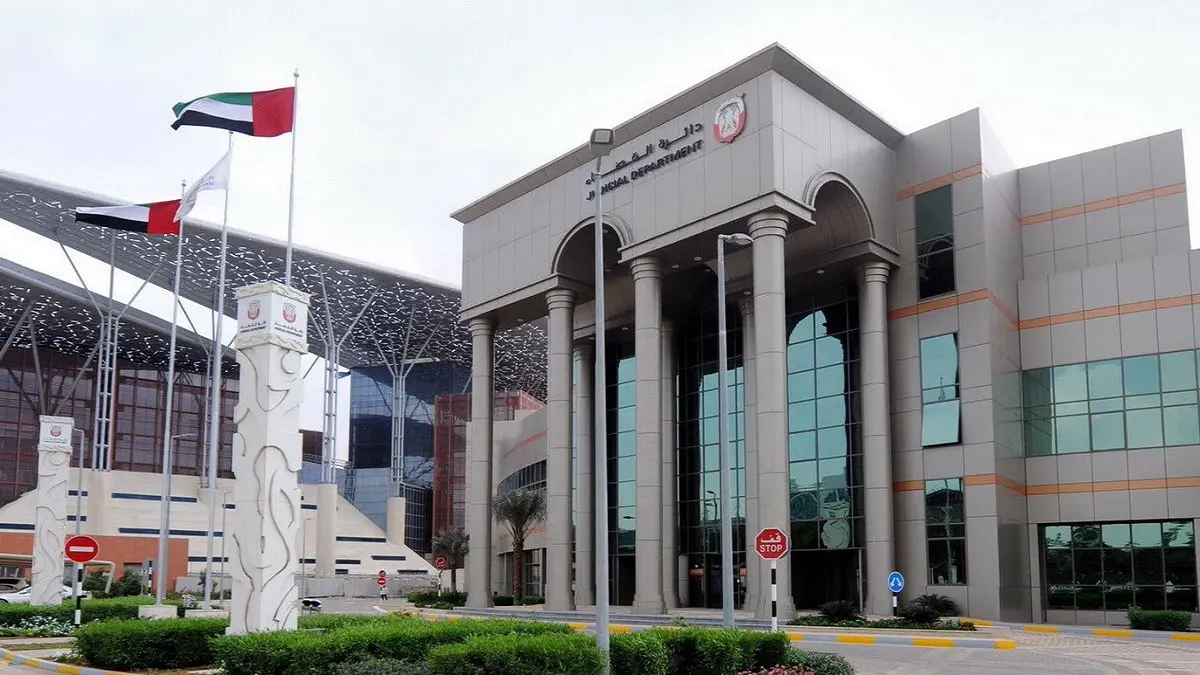 الإمارات.. 250 ألف درهم غرامة ضد خليجي اتهمته زوجته بإرسال صور خليعة لهاتفها