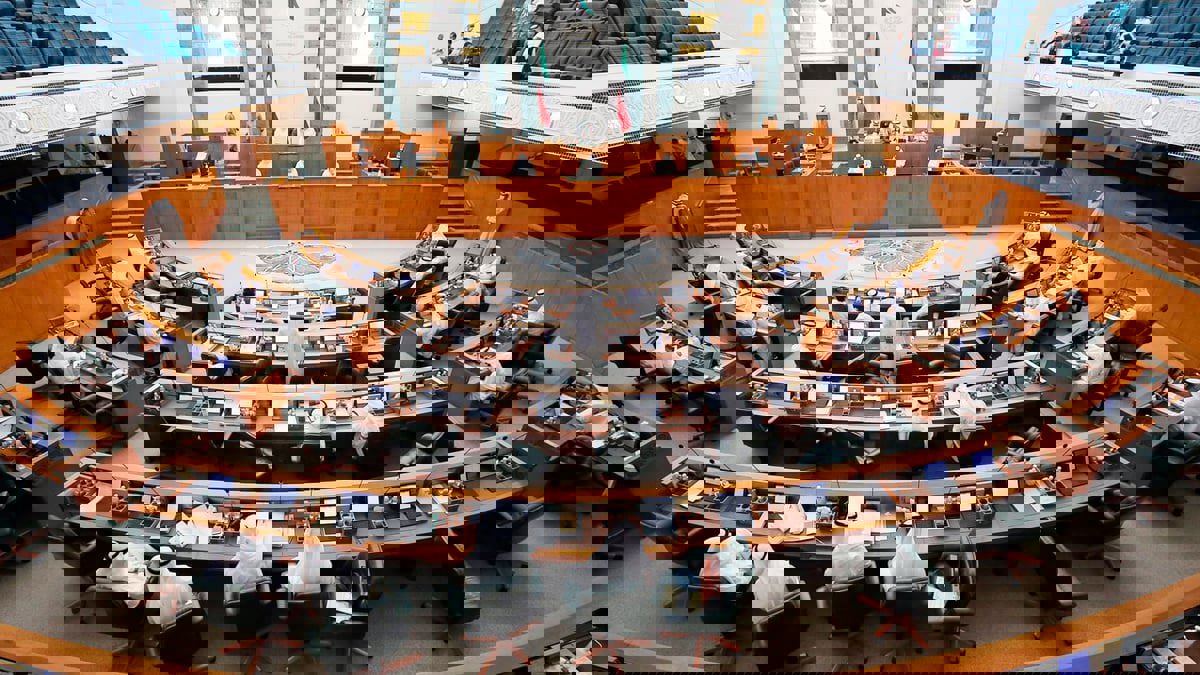 مرسوم أميري بحل مجلس الأمة الكويتي